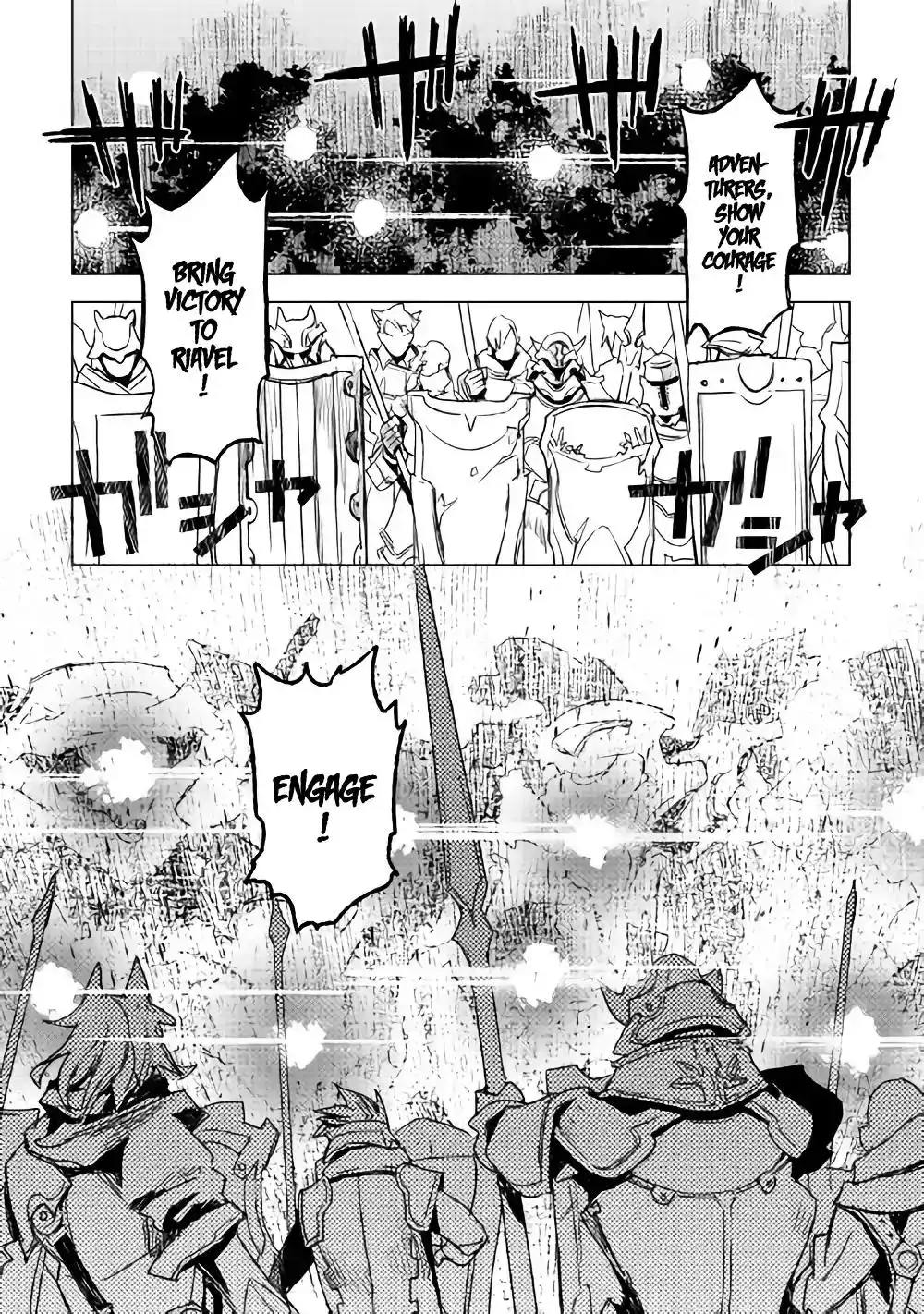 Kuro no Souzou Shoukanshi - Tenseisha no Hangyaku Chapter 10 17